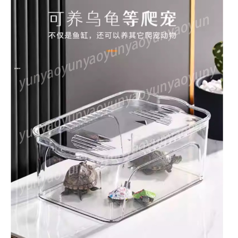 Aquarium Fish Unique - وعاء بلاستيكي شفاف صغير لتربية الأسماك،