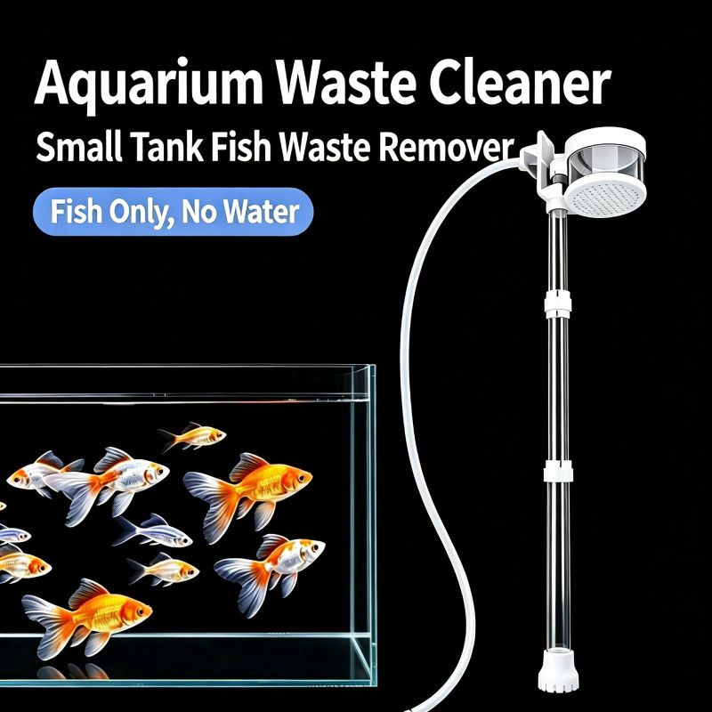 منظف فضلات الأسماك القابل للفص - مراجعة Cleaner Fish Aquarium وسعره