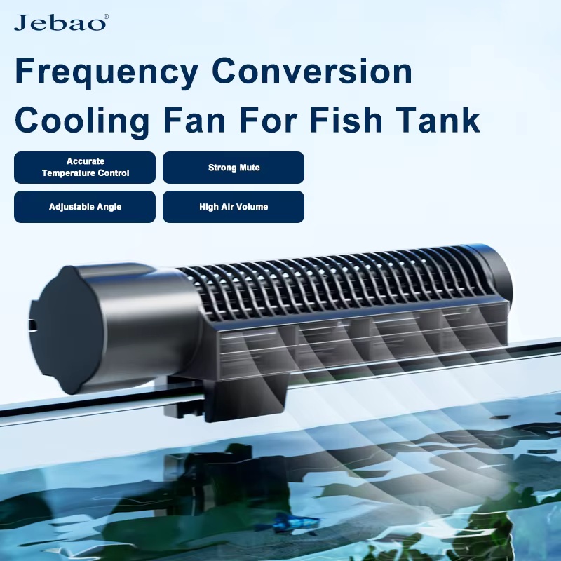 مروحة تبريد حوض السمك من سلسلة - مراجعة Fish Co Aquarium وسعره