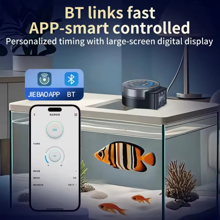 جهاز تغذية أسماك أوتوماتيكي من - مراجعة Aquarium Xxl وسعره