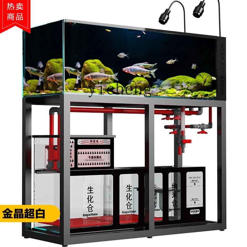 حوض سمك L14 من الزجاج فائق الب - مراجعة Aquarium Xxl وسعره