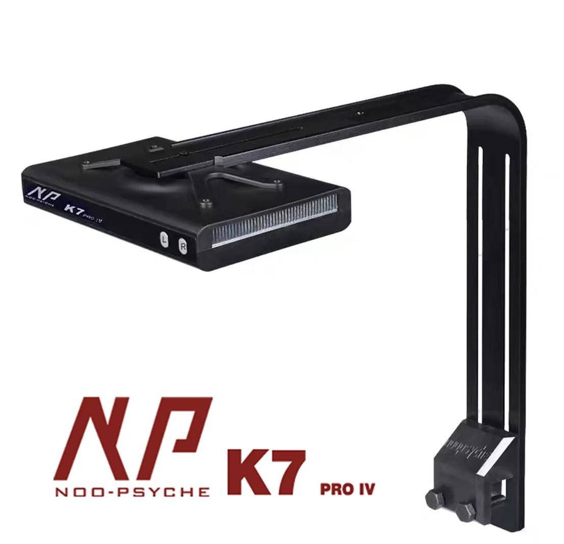 ضوء حوض السمك LED من نوع Noops - مراجعة Aquarium Led Light وسعره